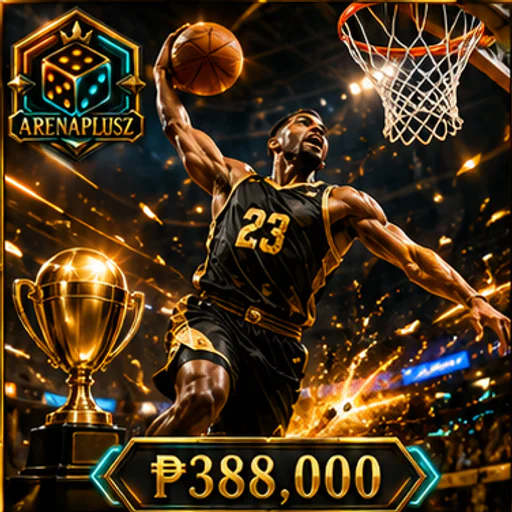 ARENAPLUS Sports Game